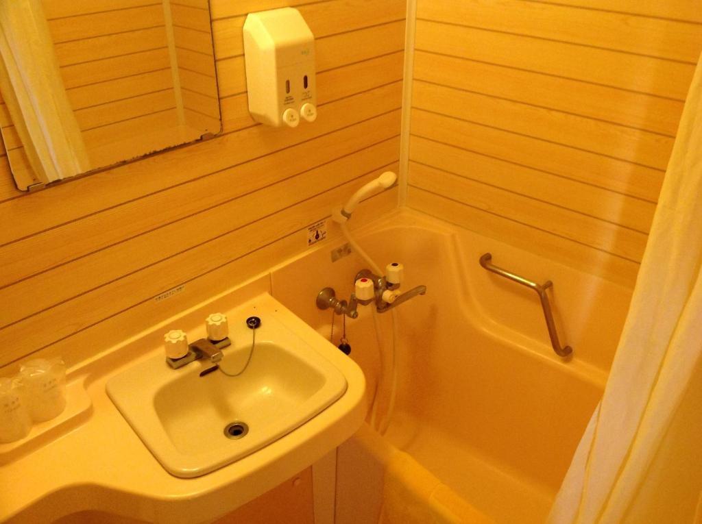 Royal Hotel Nagasaki Habitación foto
